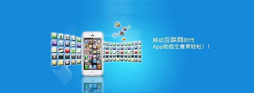 <b>直播APP对教育行业有什么影响？如何开发？</b>