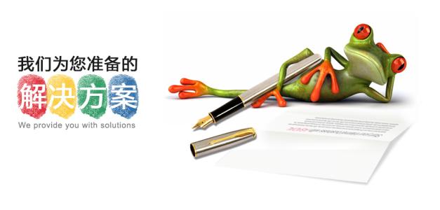 <b>广州手机app开发：新闻资讯APP开发获得盈利的技巧</b>